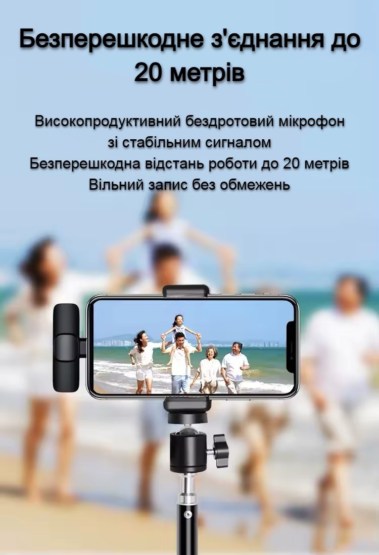 PHOTO-2025-04-09-12-48-08