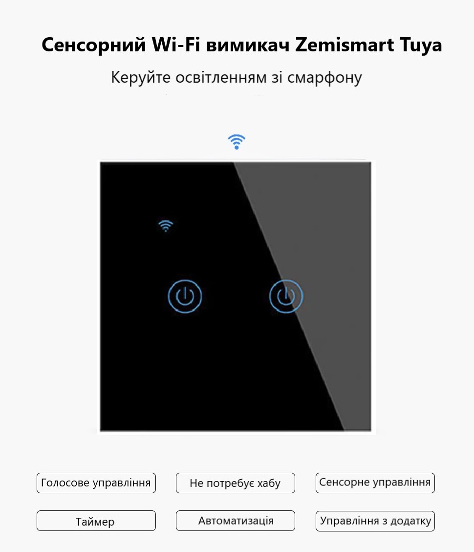 Vmykach krupnym planom black DVA