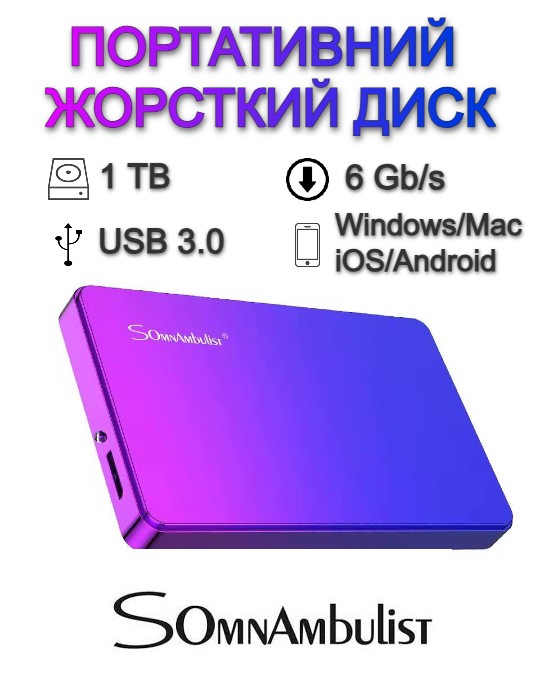 diskhead1
