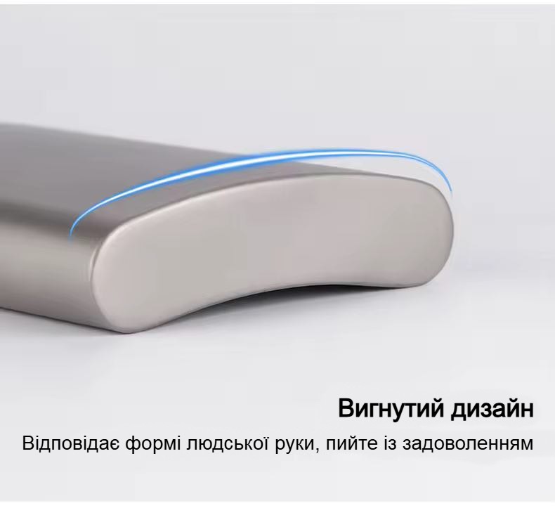 flask3