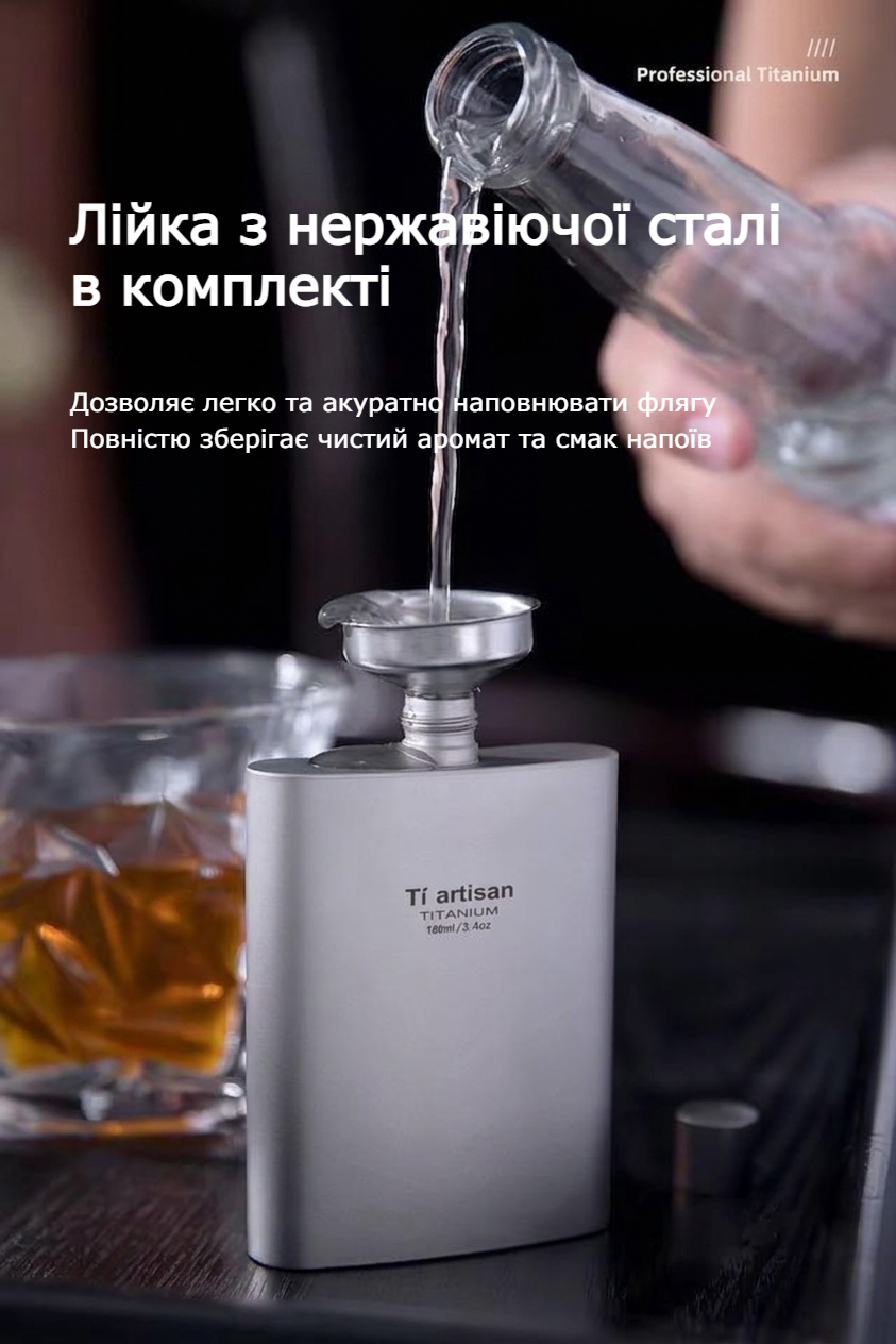 tiartisan4